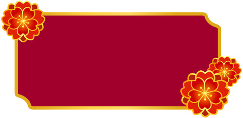 Chinese Style Text box
