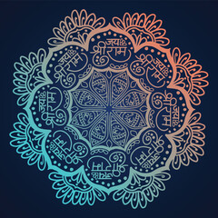 jai shri ram colorful Hand drawn mandala
