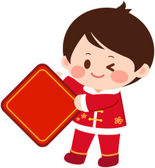 Lantern Festival Boy-Spring Festival Couplets Cute Boy