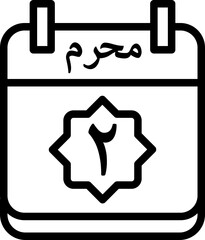 2 Muharram Icon 