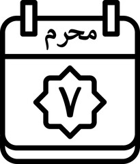 7 Muharram Icon