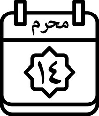 14 Muharram Icon 
