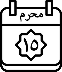 15 Muharram Icon 
