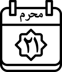21 Muharram Icon 
