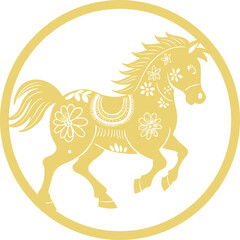 Chinese Zodiac Horse | Cute Lunar New Year Character