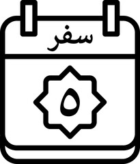 5 Safar Icon 