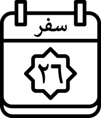26 Safar Icon 