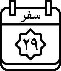 29 Safar Icon 