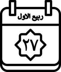 Obraz premium 27 Rabi' al-Awwal Icon 