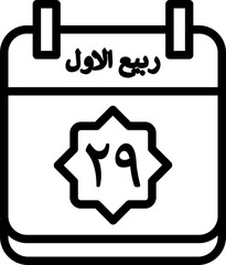 29 Rabi' al-Awwal Icon 