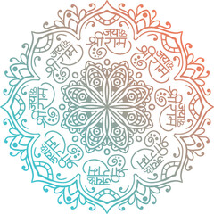 jai shri Ram colorful Hand drawn mandala