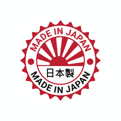 made in japan label design with japanese font with rising sun