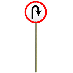 u turn road sign