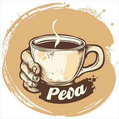 Coffee Cup Illustration Hand Holding Beverage Warm Drink Vector Cafe Advertising