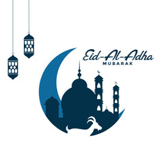 islamic calligraphy of eid mubarak