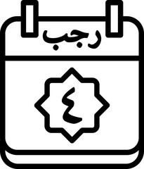 4 Rajab Icon 