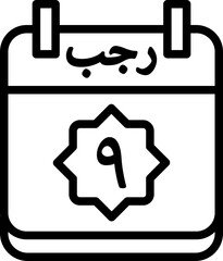 9 Rajab Icon 