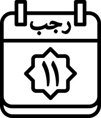 11 Rajab Icon 
