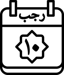 10 Rajab Icon 