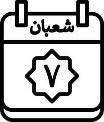 7 Sha'ban Icon 