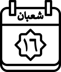 16 Sha'ban Icon 
