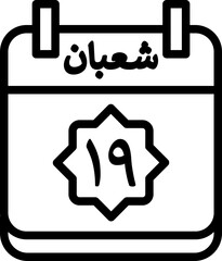 19 Sha'ban Icon 