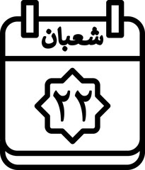 22 Sha'ban Icon 