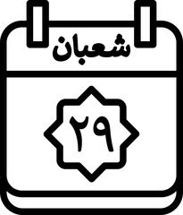 29 Sha'ban Icon 