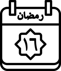 16 Ramadan Icon 