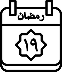 19 Ramadan Icon 