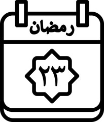 23 Ramadan Icon 
