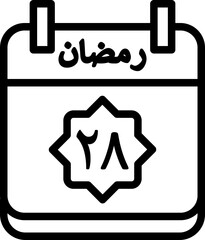 28 Ramadan Icon 