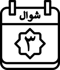 3 Shawwal Icon 