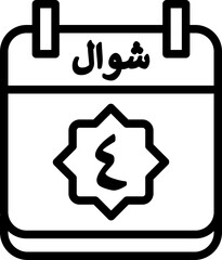 4 Shawwal Icon 