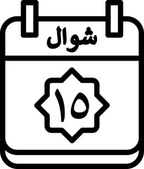 15 Shawwal Icon 