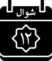 12 Shawwal Icon 