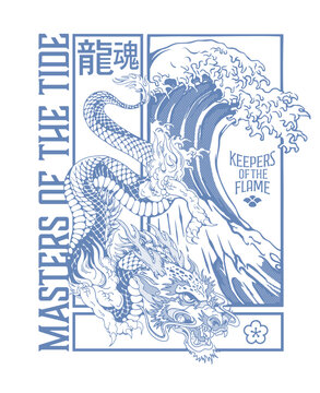 An illustration of a mythical Eastern dragon rising with a massive wave, symbolizing elemental mastery, spiritual power, and ancient guardianship japanese wording translation is Dragon Soul