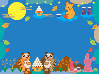 お月見■お月見キツネ＆狸＆ウサギのフレーム