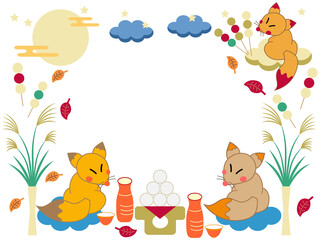 お月見■お月見キツネのフレーム■ポストカード