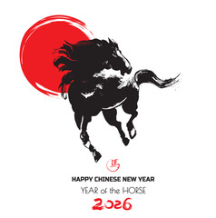 Horse Year 2026 New Year's Card Template, (Translation: Happy New Year)