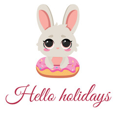 Bright summer illustration. Perfect for summer vacations, travel promotions and holiday cards.
