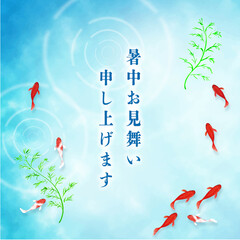 Summer Greeting Illustration – Goldfish and Cool Water Background (Square for Web)