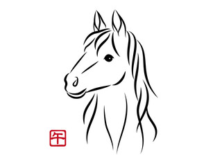 優しい目をした美しい白馬の顔のイラスト 墨絵風でお洒落な午年の年賀状素材