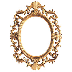  Elegant carved mirror frame