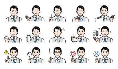ベストを着たミドル世代の男性のビジネス向け表情イラストセット