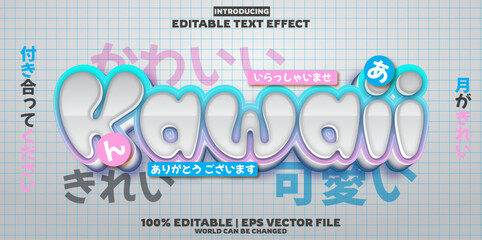 Kawaii editable text effect in modern trend style