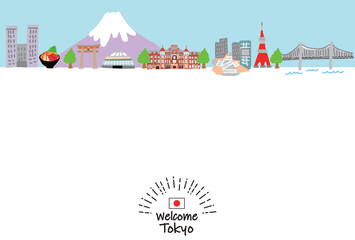 東京の観光地の街並み手描きフラットイラスト2