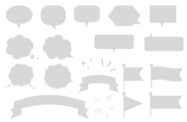 吹き出し・旗・リボンフレームセット