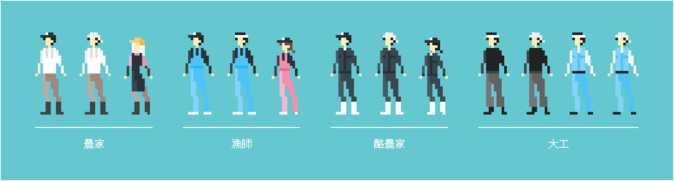 ドット絵 様々な職業 人物セット
