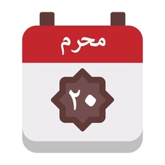20 Muharram Icon 